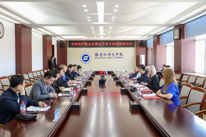 牡丹江市举办中俄教育文化交流活动（图）