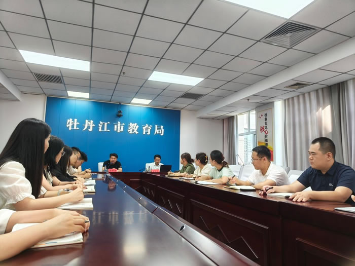 市教育局举办青年干部政务礼仪专题培训（图）